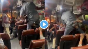 Bus Viral Video 2024