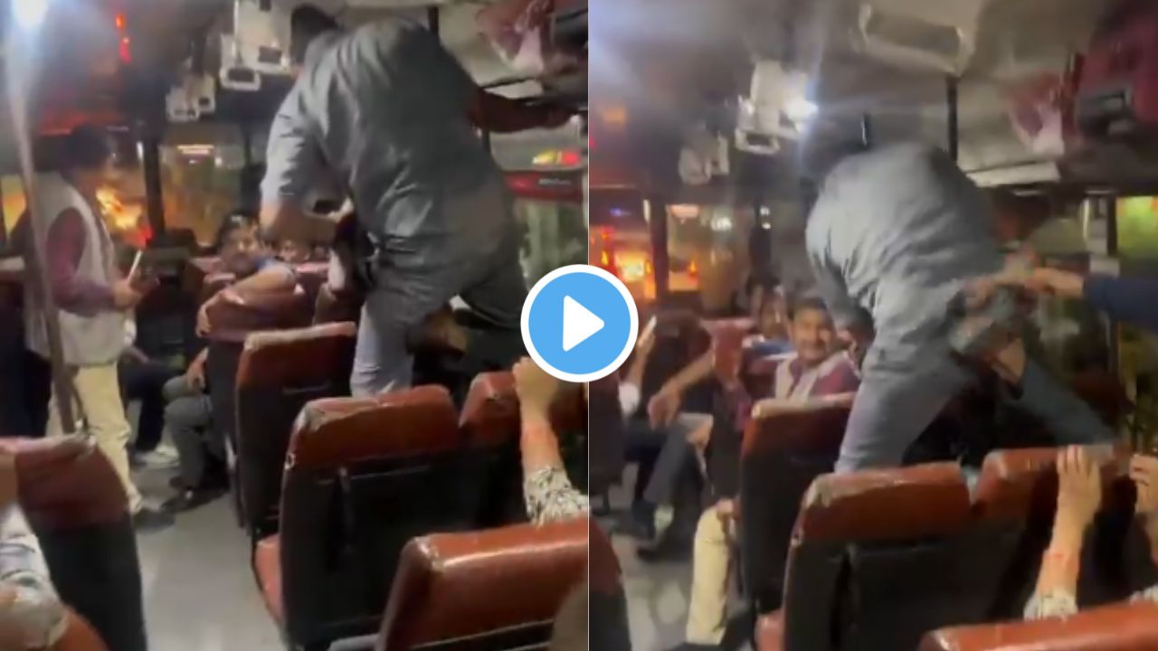 Bus Viral Video 2024