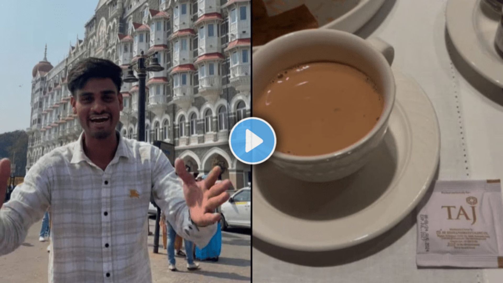 Taj Mahal Palace Tea Price