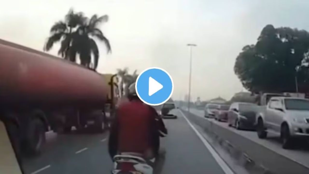 Accident Viral Video 2024 New