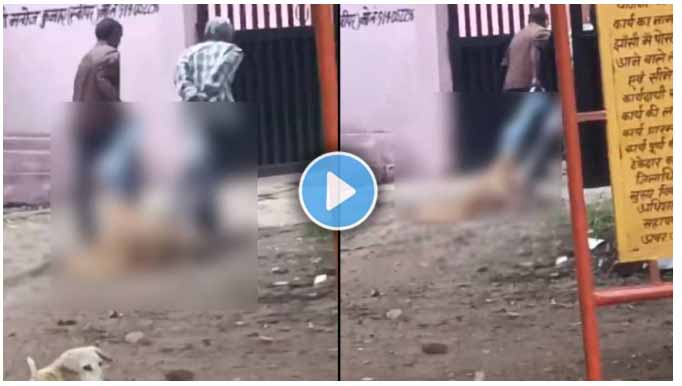 Terrifying Video Viral